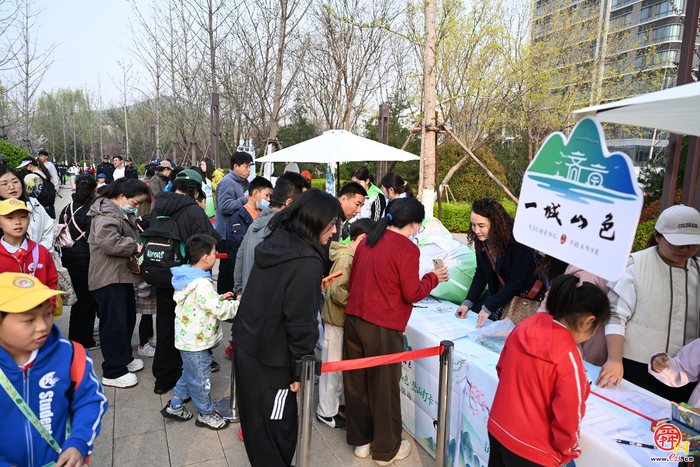 从登山者到守护者 泉城市民有新身份 “一城山色”生态守护志愿服务联盟成立