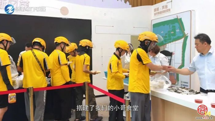 中共中央表彰！历下区大明湖街道舜井社区党委书记、居委会主任张润文荣膺“全国优秀党务工作者”