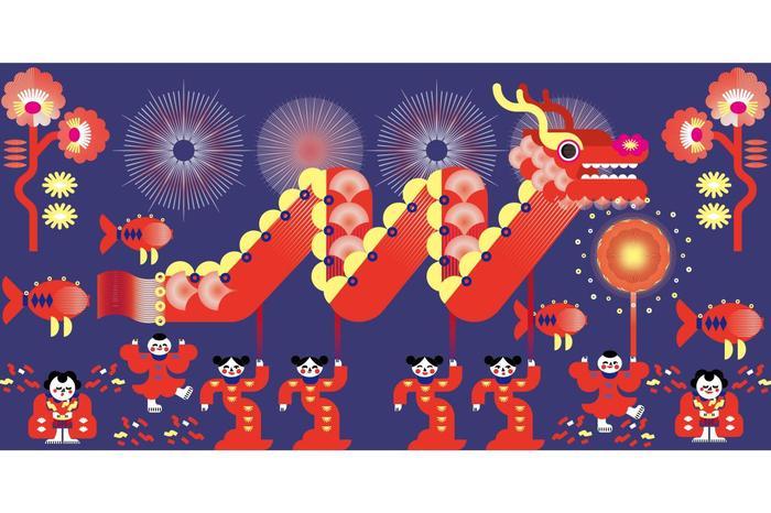 “泉”在济南过大年｜公园里藏着什么龙？2024泉城公园龙年主题海报展开展