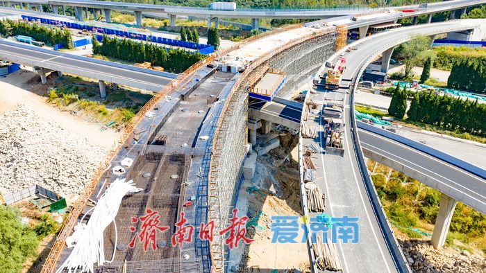 多匝道同步施工！济南绕城高速港沟枢纽改造稳步推进升级