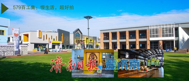 泉城“五一”热门打卡地发布，这个假期来济南！一站式将快乐拉满