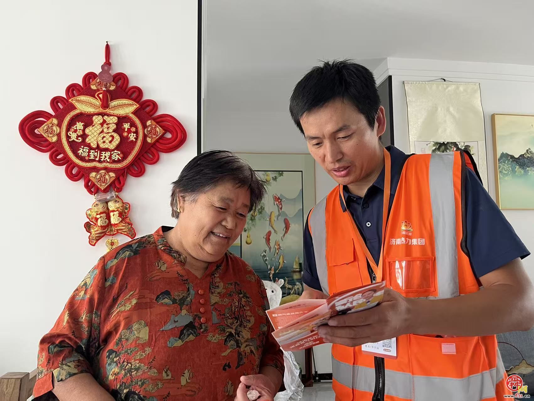 “适老化”服务中的“暖实力”——济南热力集团为“银发经济”注入温暖力量