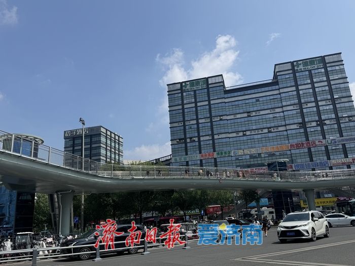 过街天桥连两院，便民风景暖泉城