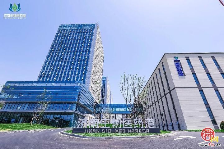 济南市历城区锚定“3+2”主导产业定位 推进新型工业化