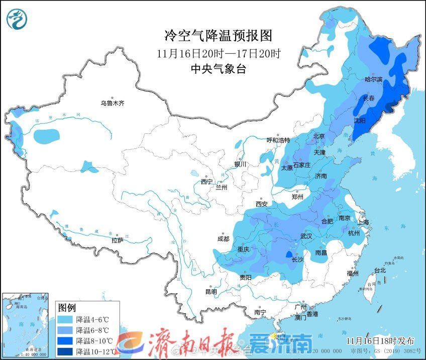 寒潮来袭！未来三天济南最高温11℃ 或创下半年来新低