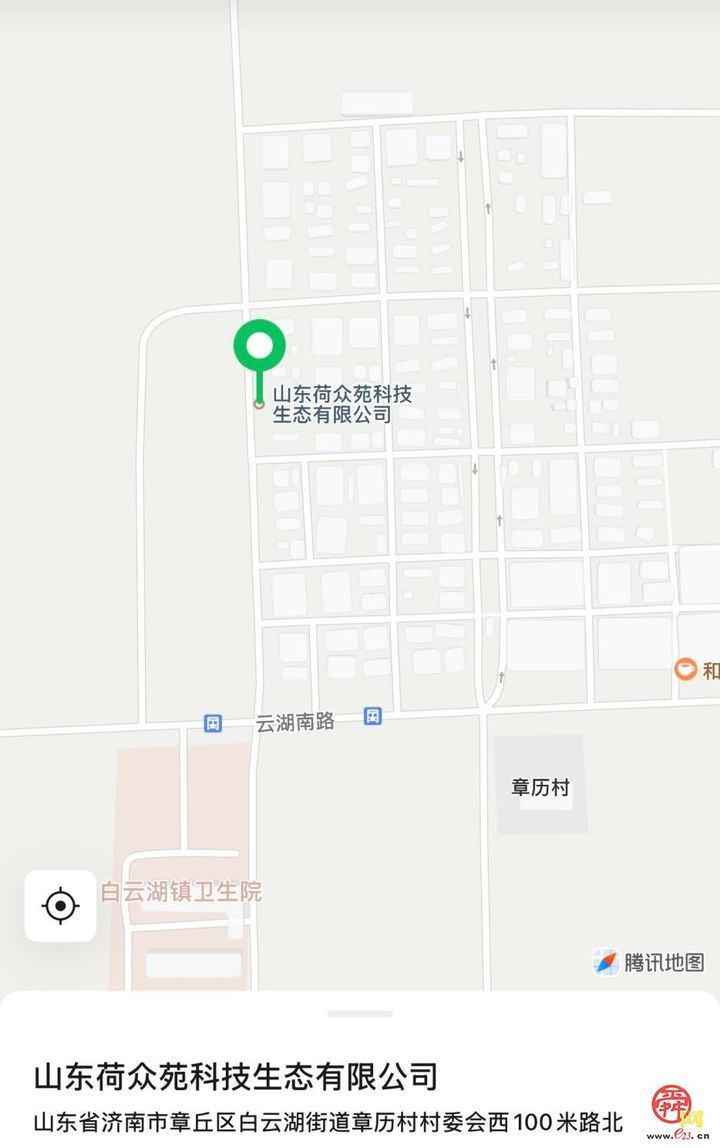 荷韵泉城·云湖有约——章丘区首届荷花市集暨荷众苑荷诞游园会盛大开启