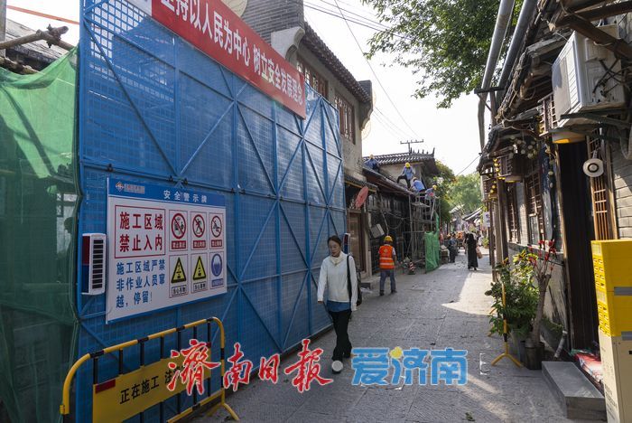 明府城老院落修缮，守护老街历史风貌