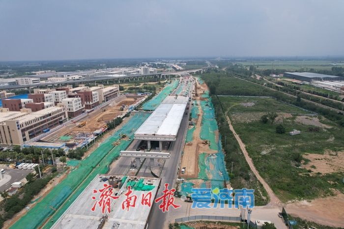 项目强省会｜工业北路快速路东延工程进展显著，部分路段雏形已现