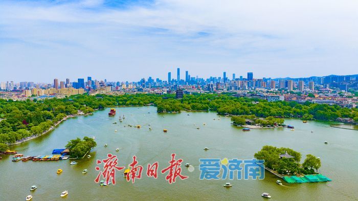 “五一”假期收官日 济南大明湖热度不减 游人醉享泉城盛景