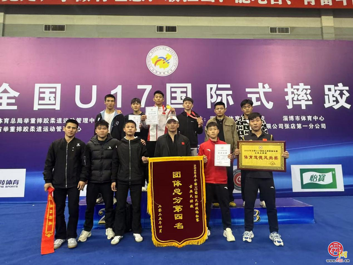 济南运动员在全国U17摔跤锦标赛中斩获 4金4银6铜