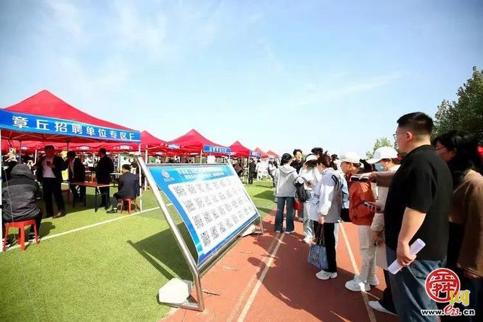 章丘区全年110场招聘会助力高质量充分就业