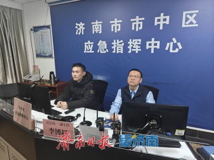 寒潮来袭！市中区上下齐心筑牢民生安全屏障