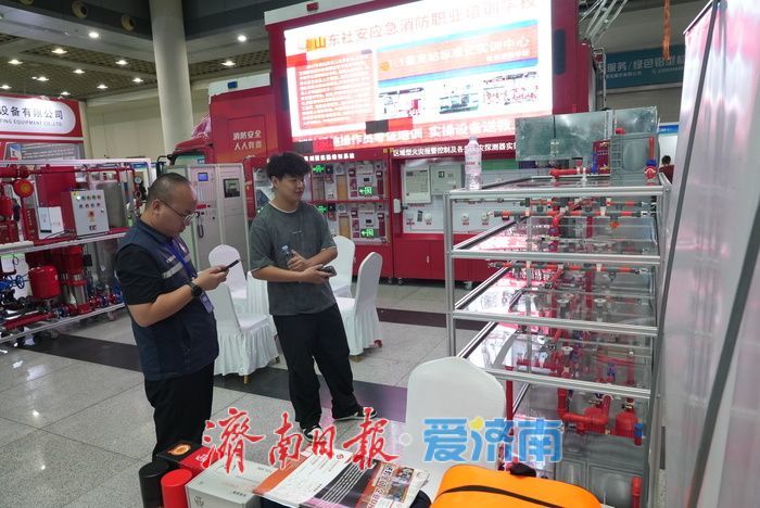 “黑科技”扎堆亮相！山东这场博览会带你见识未来救援力量