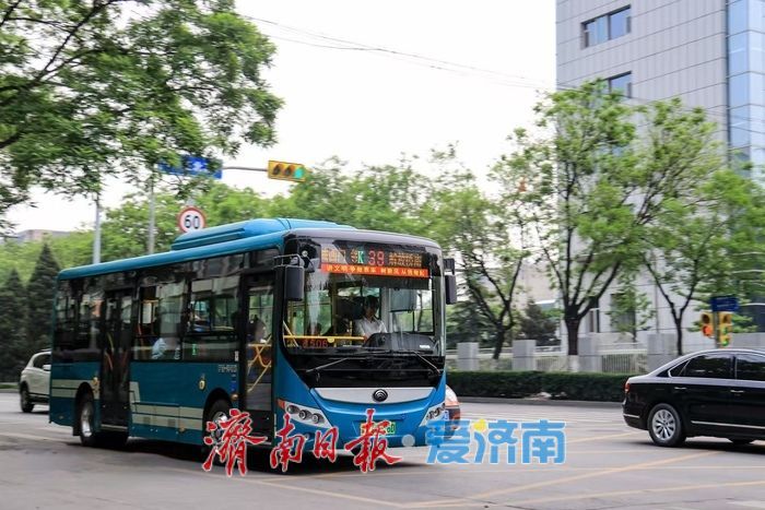 泉城金秋迎双节，公交出行攻略请查收