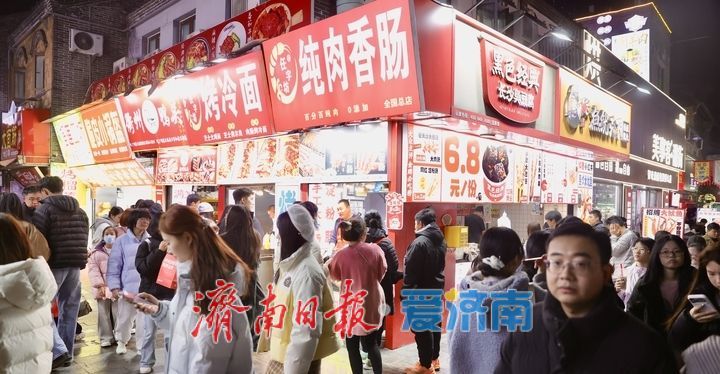 一年四季 泉在济南丨宽厚里初冬美食人气旺 烟火气里暖意浓