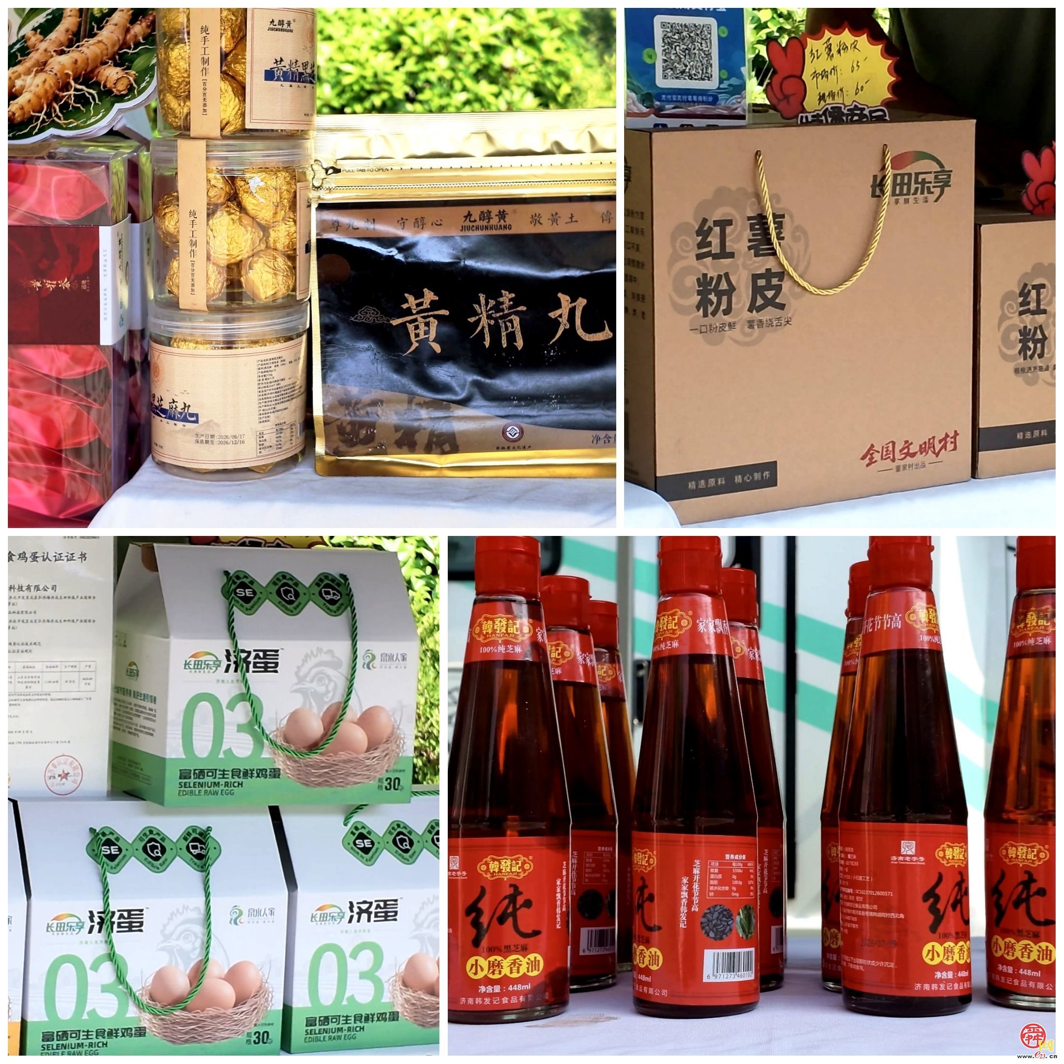 活动回顾｜从周中火到周末！泉水人家市集三场连摆，把“田间味道”直接送进社区
