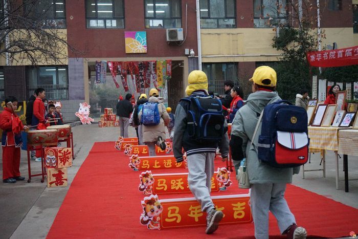 微光成炬 同心致远——济南市经八路小学2026年春季开学典暨棠华书院启动仪式