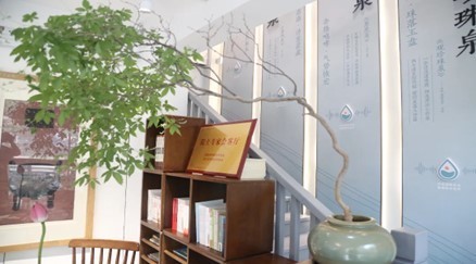 山东省首批院士专家会客厅在历下区挂牌开放