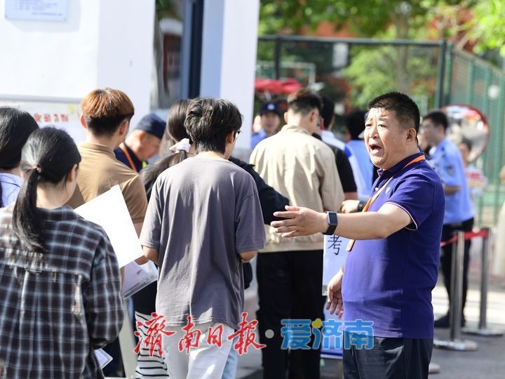 2026年夏季高考大幕开启