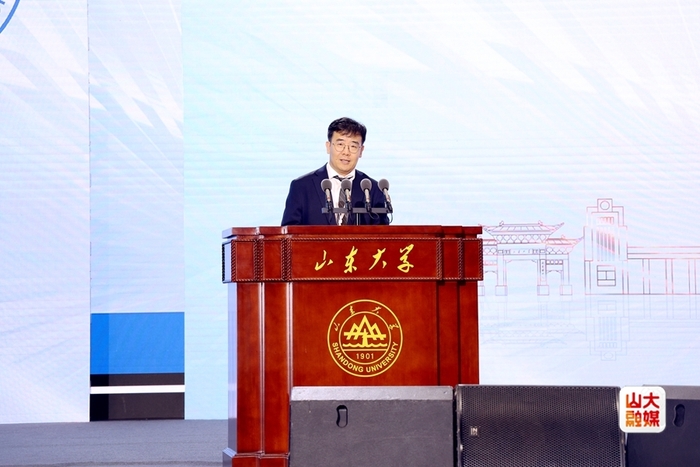 第十一届全国大学生医学创新大赛暨2025“一带一路”国际竞赛总决赛在山东大学开幕