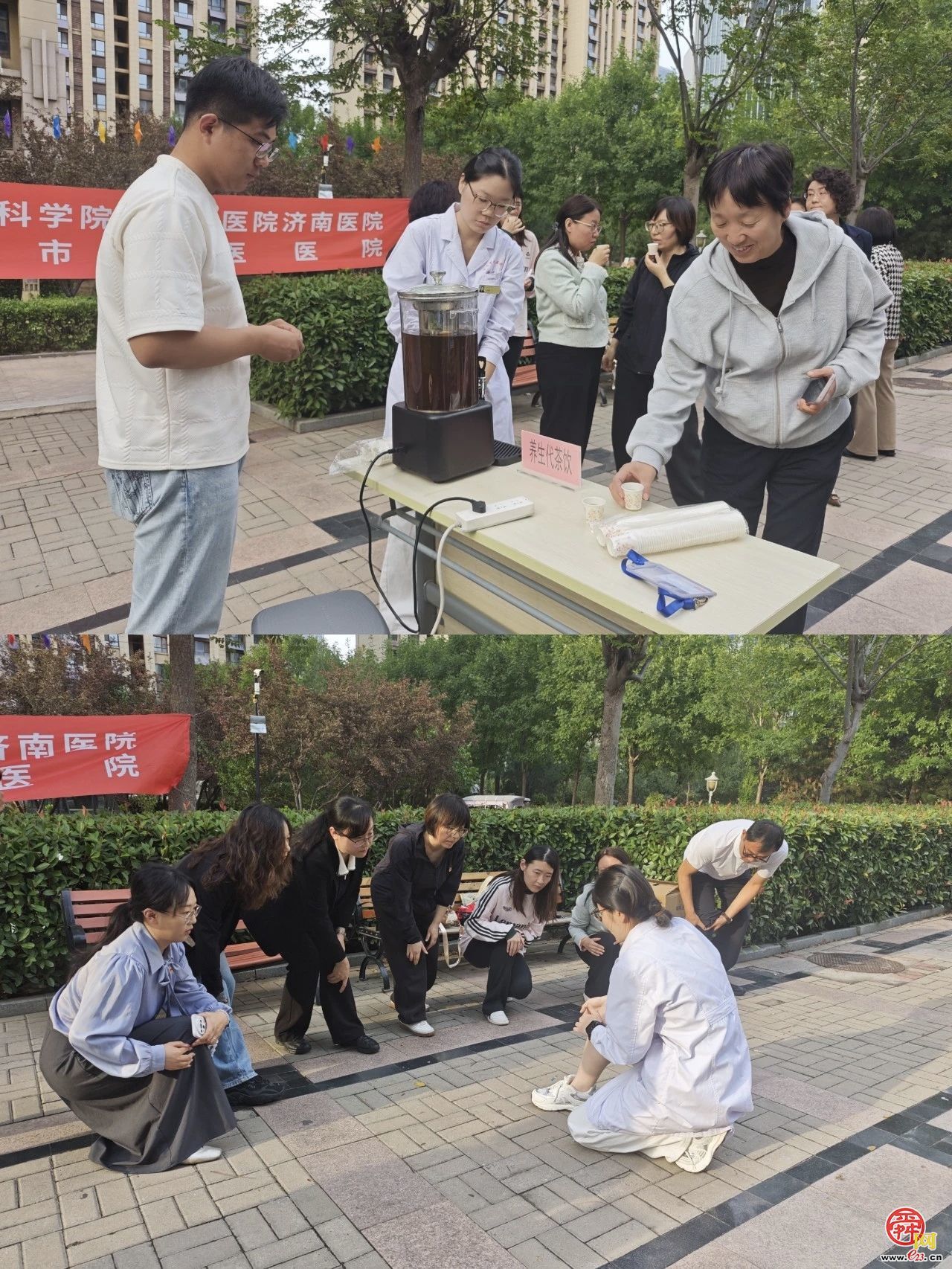 济南市行政审批服务局支部联合开展“党建引领暖民心 健康服务进社区”主题党日活动