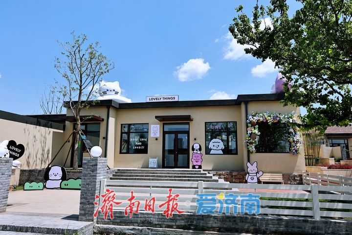 文旅小镇蝶变绽芳华