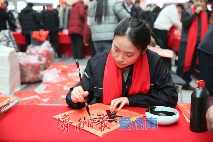 春运首日，“万福”到家