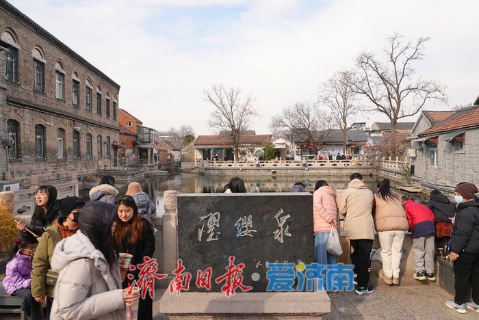 “泉”在济南过大年丨假期进入尾声，济南泉水游热度不减