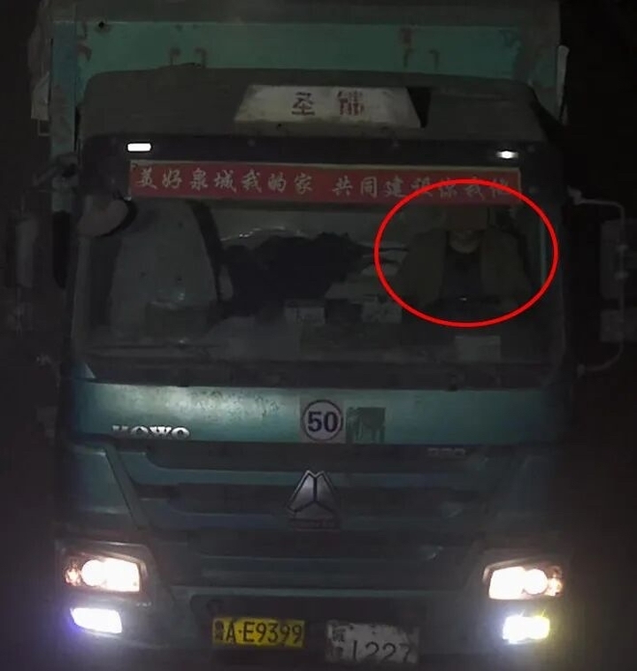 济南最新“渣土车”企业红黑榜发布，十家企业被通报