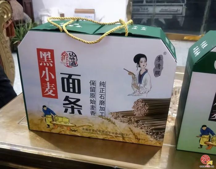 “这里是章丘！”·美食篇·龙山