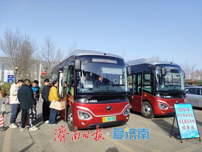车轮滚滚护团圆，9天长假济南公交载客727万人次