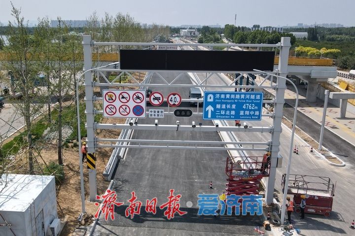 完成隧道全域沥青铺设，济南黄岗路黄河隧道主体路面全面成型