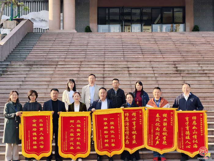深化协同育人机制 共谋发展良好愿景——济南高新区实验中学精心组织“家长进校园”活动