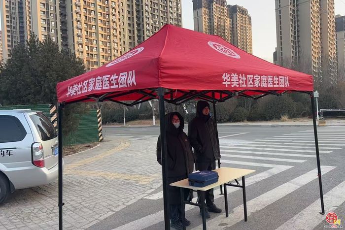 校家社协同护航！市中区760组家庭暖心开跑