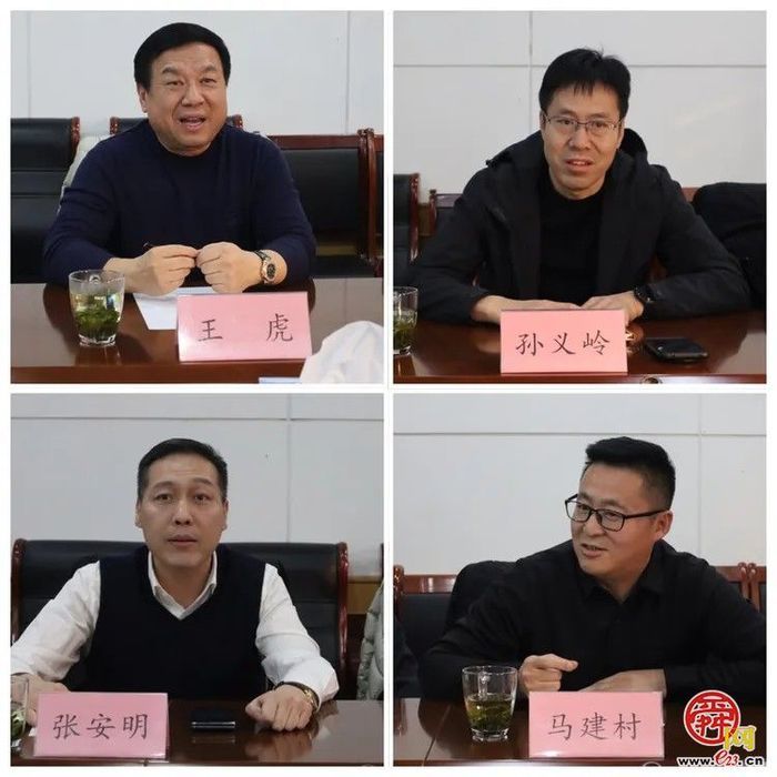 政企同心聚合力 携手奋进促发展——垛庄镇召开企业家及回乡人才座谈会