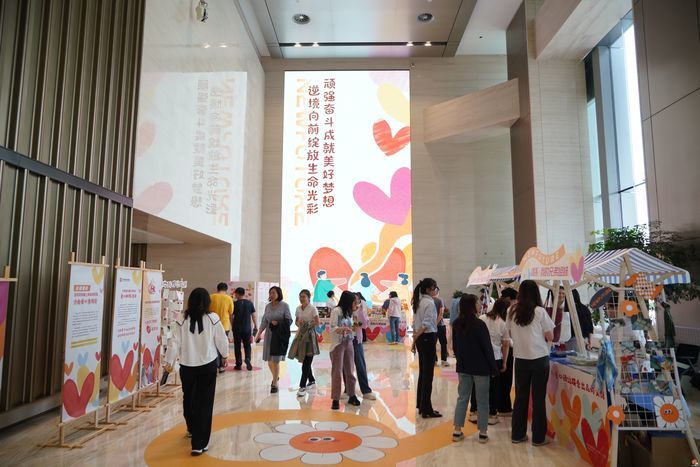 党建引领 爱心助残   新城传媒公司情系“我的兄弟姐妹”爱心义卖圆满结束