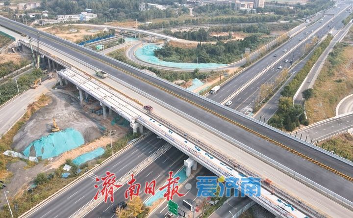 济南绕城高速改扩建济南南互通立交段展现新貌