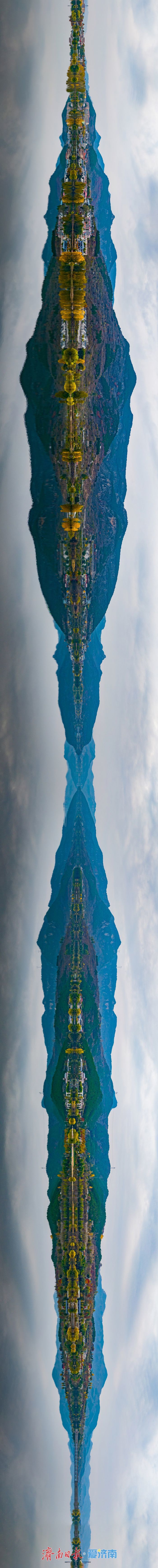 济南锦绣川水库化身“天空之镜” 山水倒影绘就壮丽画卷