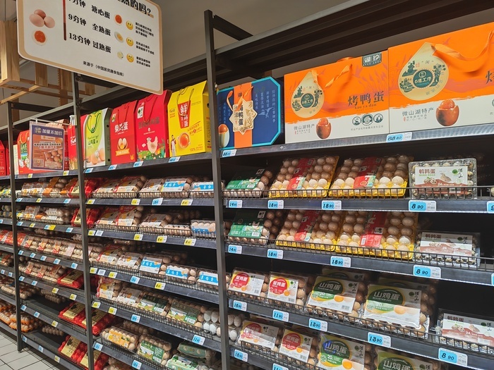 供强需弱！山东猪肉价格环比回落0.62%，羊肉价格持续走低