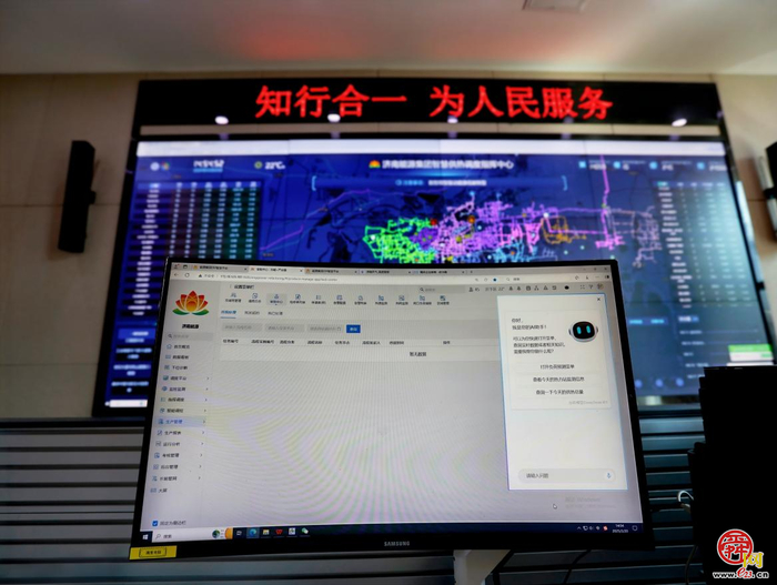 ok138cn太阳集团大数据部：升级领航  奏响数字化转型“冲锋号”