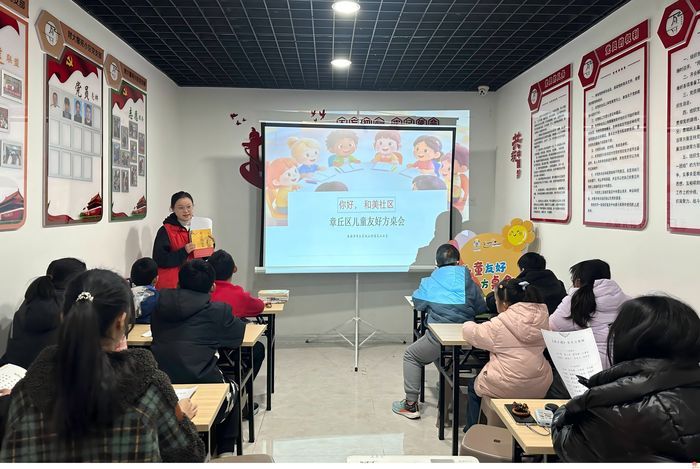 【2025瞰双山③】深耕治理“责任田” 精铸效能新高地