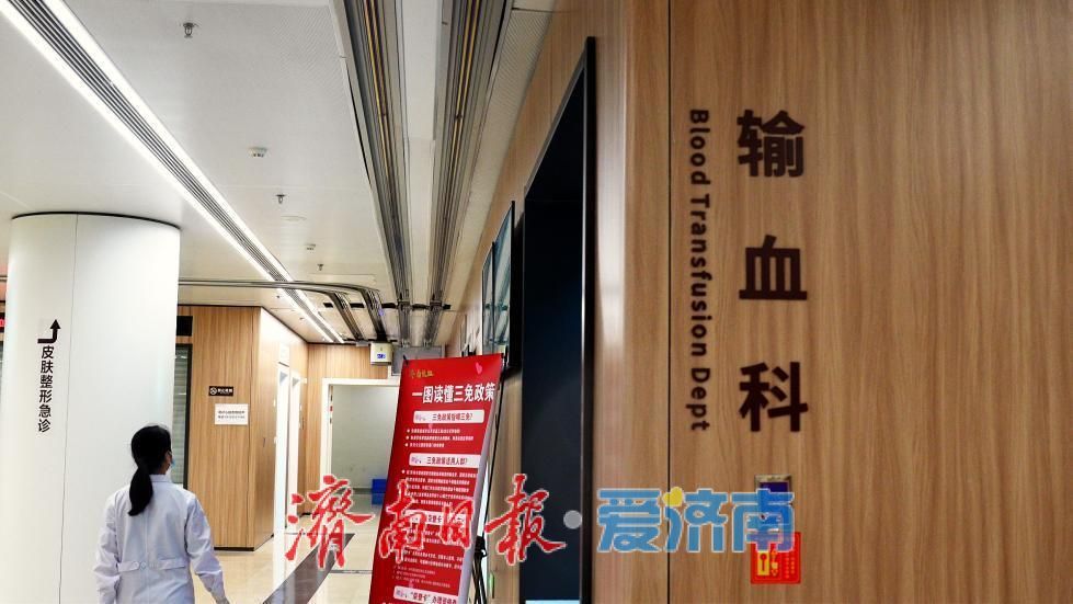 济南：低空血液运输专线完成“空中急救”试飞