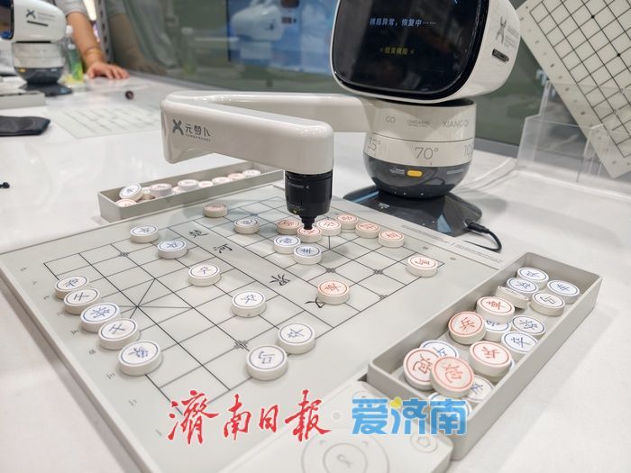 科技赋能“棋”乐无穷