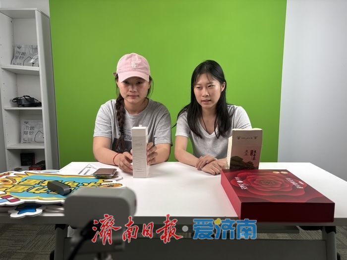 一根直播网线释放新活力：拓宽就业赛道、赋能泉城好品出圈