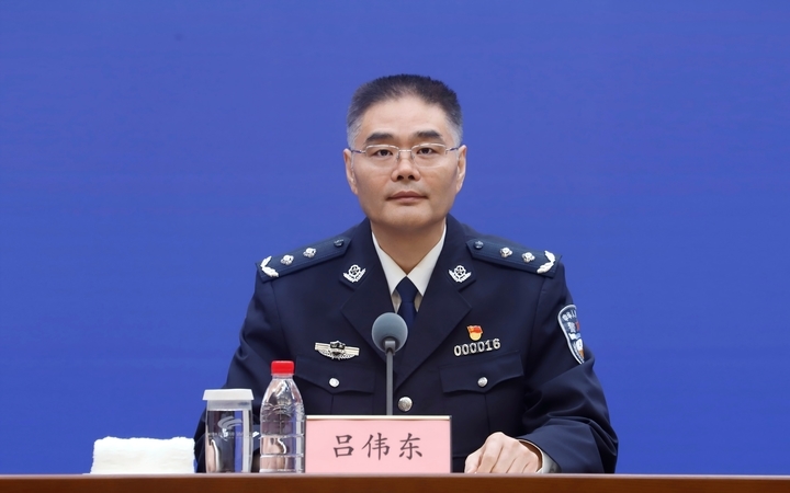 山东公安“十四五”严打非法金融犯罪，立案4.36万起挽损数百亿元