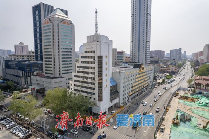 见证时代变迁！济南邮政大厦迎来功能焕新