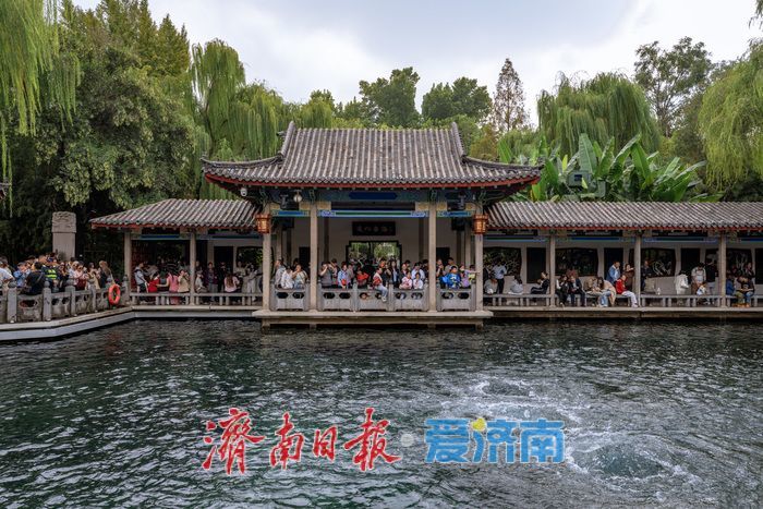 济南趵突泉水位达 29.58 米 国庆引客纷至沓来