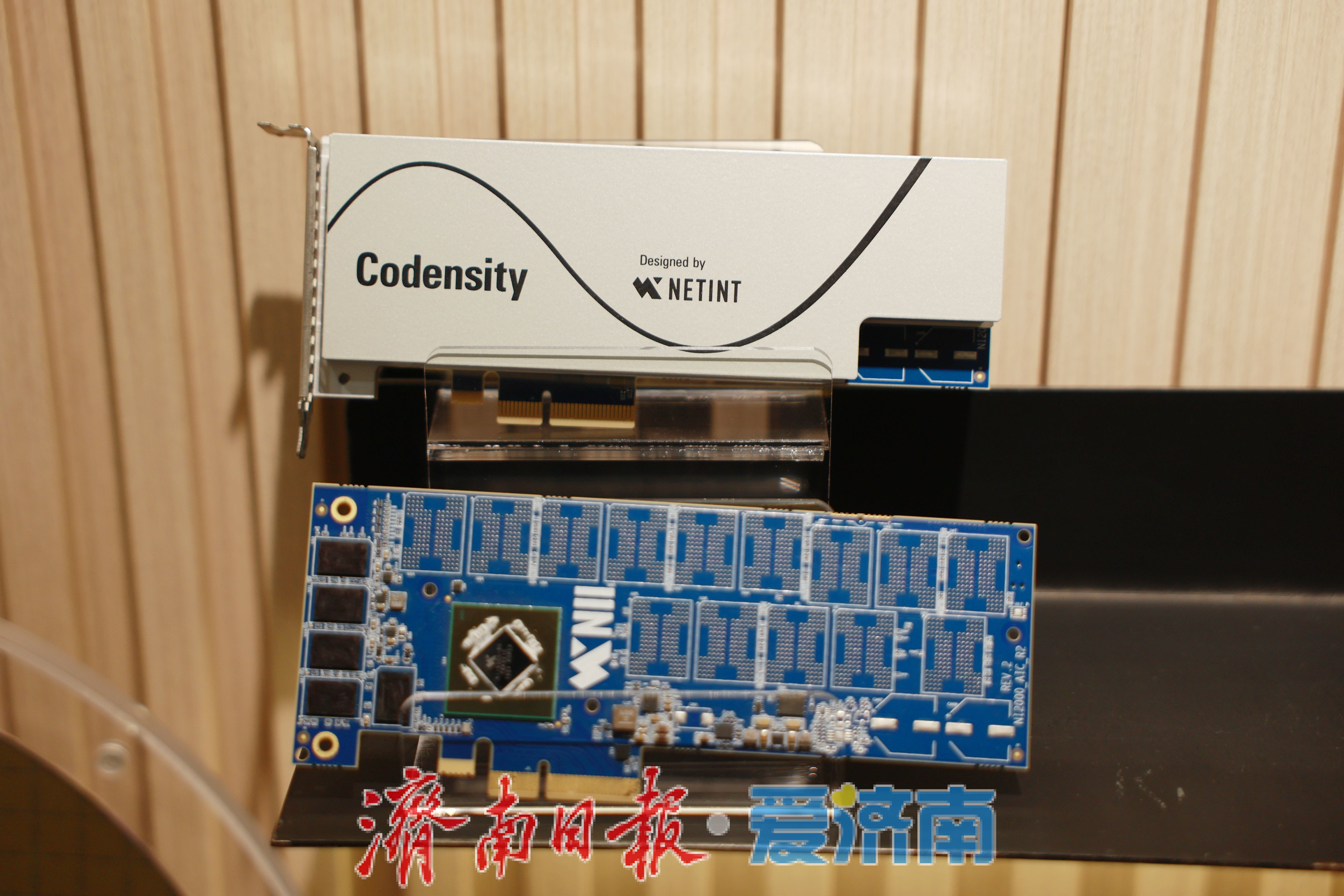 世界级“济南造”芯片斩获艾美奖，镕铭微电子引领国产芯换道超车