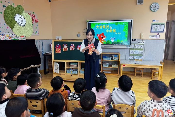 书香润童心 阅读伴成长——济南高新区黄金谷幼儿园世界读书日主题活动