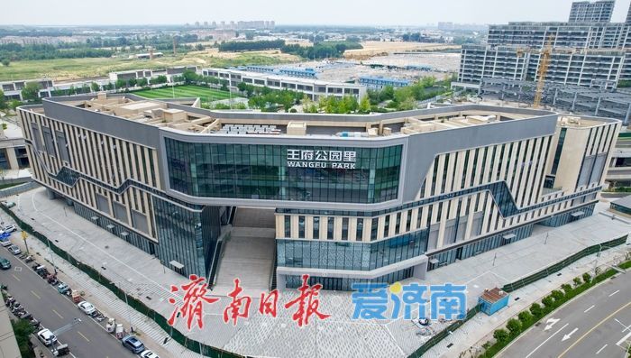 济南王府公园里运营筹备提速 西城TOD民生商业地标呼之欲出